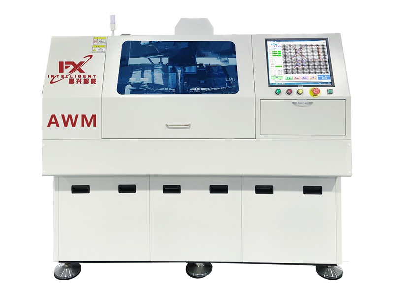 全自動臥式聯(lián)體高速插件機(jī)AWM