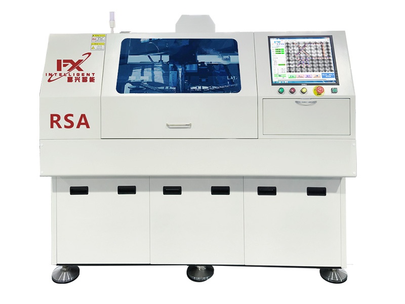 全自動立轉(zhuǎn)臥插件機RSA